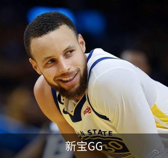 关于新宝GG